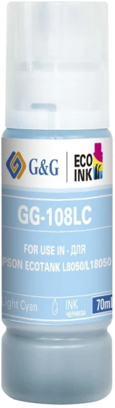 Чернила G&G GG-108LC C13T09C54A светло-голубой70мл для Epson Ecotank L8050/L18050
