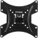 Кронштейн для телевизора Hyundai GL-N2 черный 20"-48" макс.15кг настенный поворотно-выдвижной и наклонный