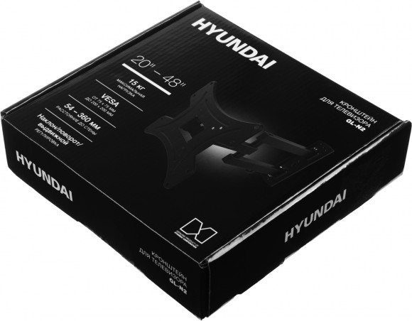 Кронштейн для телевизора Hyundai GL-N2 черный 20"-48" макс.15кг настенный поворотно-выдвижной и наклонный