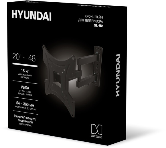 Кронштейн для телевизора Hyundai GL-N2 черный 20"-48" макс.15кг настенный поворотно-выдвижной и наклонный