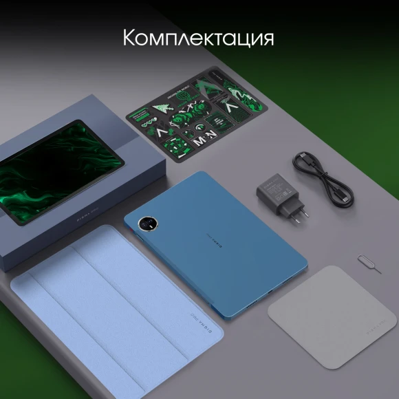 Планшет Digma Pro Eclipse T616 (2.0) 8C RAM8Gb ROM256Gb 11" In-Cell 1920x1200 4G Android 14 голубой 20Mpix 8Mpix BT WiFi microSD 1Tb 8000mAh 400hrs Планшет Digma Pro Eclipse T616 (2.0) 8C RAM8Gb ROM256Gb 11" In-Cell 1920x1200 4G Android 14 голубой 20Mpix 8Mpix BT WiFi microSD 1Tb 8000mAh 400hrs