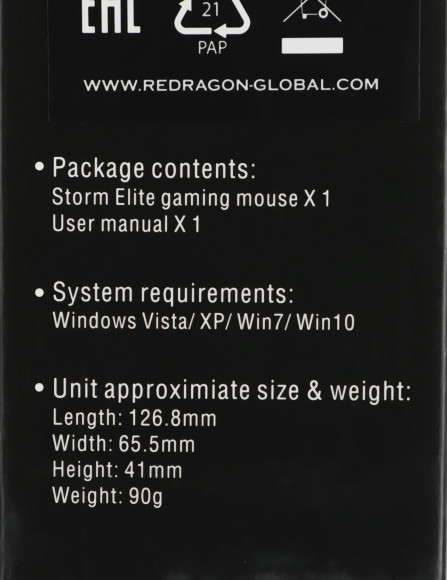 Мышь Redragon Storm Elite черный оптическая 16000dpi USB для ноутбука 7but (77853) Мышь Redragon Storm Elite черный оптическая 16000dpi USB для ноутбука 7but (77853)