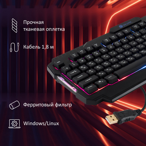 Клавиатура Оклик 757G HW2 черный USB for gamer (1790295) Клавиатура Оклик 757G HW2 черный USB for gamer (1790295)