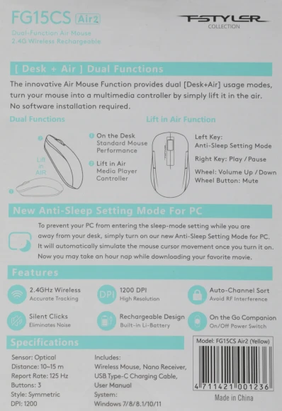 Мышь A4Tech Fstyler FG15CS Air2 желтый оптическая 1200dpi silent беспров. USB для ноутбука 3but Мышь A4Tech Fstyler FG15CS Air2 желтый оптическая 1200dpi silent беспров. USB для ноутбука 3but