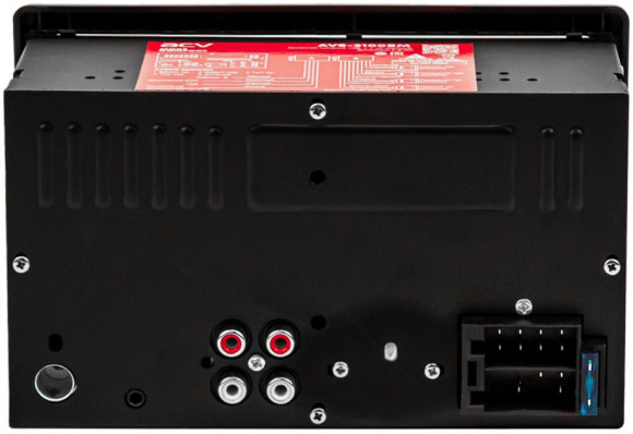 Автомагнитола ACV AVS-2100BM 2DIN 4x50Вт ПДУ (40190) Автомагнитола ACV AVS-2100BM 2DIN 4x50Вт ПДУ (40190)