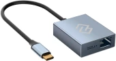 Стыковочная станция Digma DS-965 Стыковочная станция Digma DS-965
