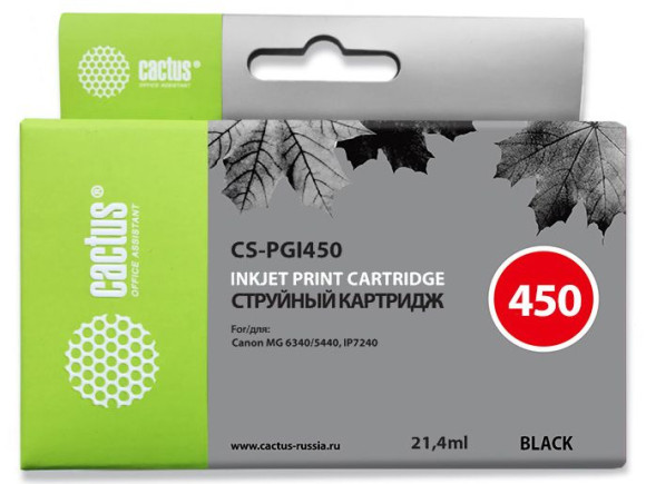 Картридж струйный Cactus CS-PGI450 PGI-450 черный пигментный (25мл) для Canon MG6340/5440/IP7240 с чипом