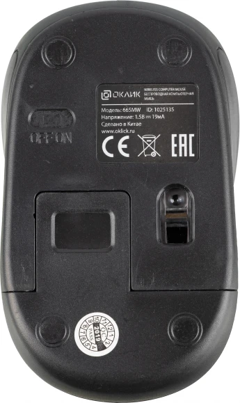 Мышь Оклик 665MW черный/красный оптическая 1600dpi беспров. USB для ноутбука 3but (1025135) Мышь Оклик 665MW черный/красный оптическая 1600dpi беспров. USB для ноутбука 3but (1025135)