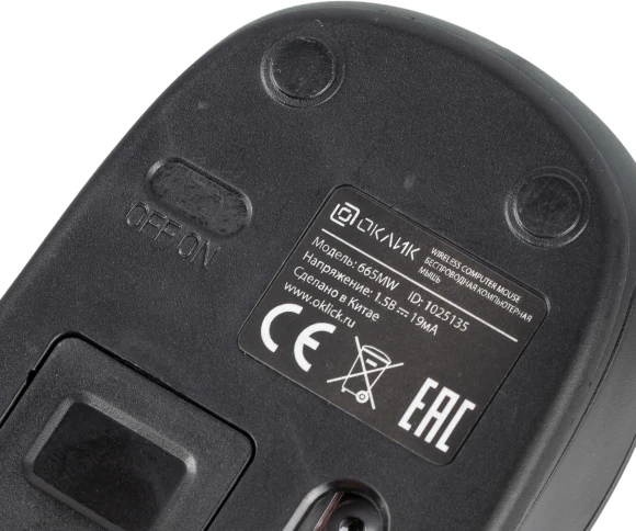 Мышь Оклик 665MW черный/красный оптическая 1600dpi беспров. USB для ноутбука 3but (1025135) Мышь Оклик 665MW черный/красный оптическая 1600dpi беспров. USB для ноутбука 3but (1025135)