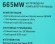 Мышь Оклик 665MW черный/красный оптическая 1600dpi беспров. USB для ноутбука 3but (1025135) Мышь Оклик 665MW черный/красный оптическая 1600dpi беспров. USB для ноутбука 3but (1025135)