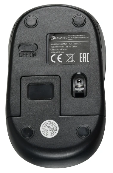 Мышь Оклик 665MW черный/красный оптическая 1600dpi беспров. USB для ноутбука 3but (1025135) Мышь Оклик 665MW черный/красный оптическая 1600dpi беспров. USB для ноутбука 3but (1025135)