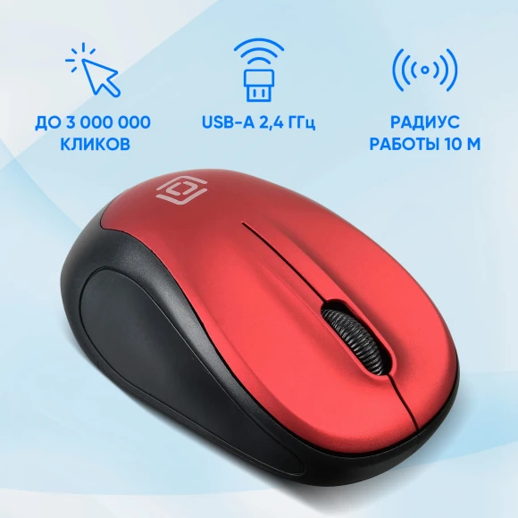 Мышь Оклик 665MW черный/красный оптическая 1600dpi беспров. USB для ноутбука 3but (1025135) Мышь Оклик 665MW черный/красный оптическая 1600dpi беспров. USB для ноутбука 3but (1025135)