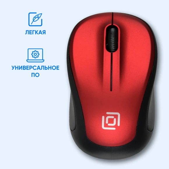 Мышь Оклик 665MW черный/красный оптическая 1600dpi беспров. USB для ноутбука 3but (1025135) Мышь Оклик 665MW черный/красный оптическая 1600dpi беспров. USB для ноутбука 3but (1025135)