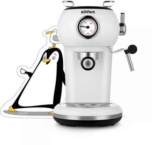 Кофеварка рожковая Kitfort КТ-7219 1100Вт белый