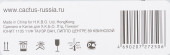 Картридж лазерный Cactus CS-CF412X CF412X желтый (5000стр.) для HP CLJ Pro M452dn/ M452dw/M477fdn/M477fdw Картридж лазерный Cactus CS-CF412X CF412X желтый (5000стр.) для HP CLJ Pro M452dn/ M452dw/M477fdn/M477fdw