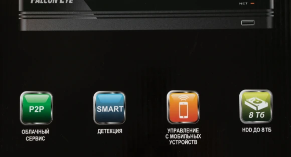 Видеорегистратор Falcon Eye FE-MHD1108