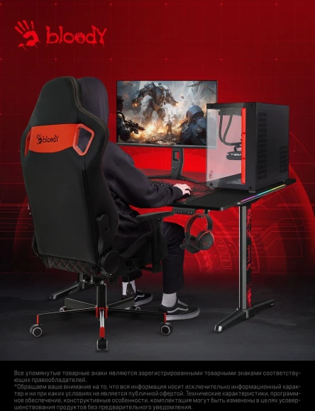 ПК Bloody BD-PC CZ79C3 MT i7 13700F (2.1) 32Gb SSD1Tb RTX4070Ti Super 16Gb Windows 11 Home 64 GbitEth 850W черный (RUS) (2086015) ПК Bloody BD-PC CZ79C3 MT i7 13700F (2.1) 32Gb SSD1Tb RTX4070Ti Super 16Gb Windows 11 Home 64 GbitEth 850W черный (RUS) (2086015)