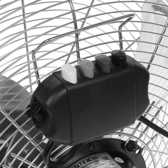 Вентилятор напольный Centek CT-5031 110Вт скоростей:3 серебристый/черный