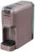Кофемашина Редмонд CM713 1200Вт серый/коричневый