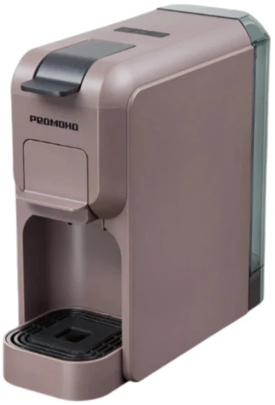 Кофемашина Редмонд CM713 1200Вт серый/коричневый