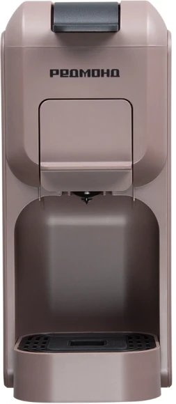 Кофемашина Редмонд CM713 1200Вт серый/коричневый