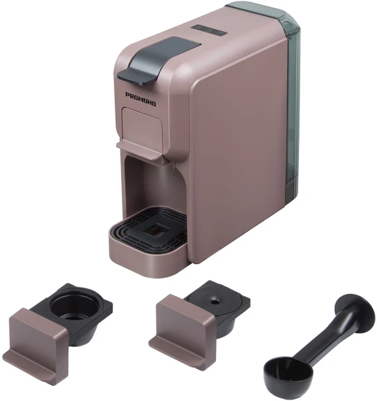 Кофемашина Редмонд CM713 1200Вт серый/коричневый