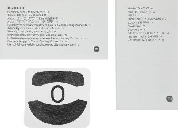 Мышь Xiaomi Lite GL черный оптическая 6200dpi USB 5but (BHR8869GL)