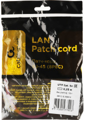 Патч-корд Premier PP12-0.25M/V 1000Гбит/с UTP 4 пары cat.5E CCA molded 0.25м фиолетовый RJ-45 (m)-RJ-45 (m)