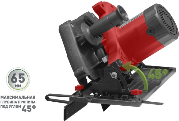 Циркулярная пила (дисковая) Парма 235Д 2200Вт (ручная) D диска.:235мм (02.004.00004)