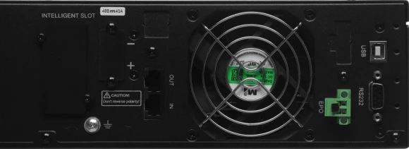 Источник бесперебойного питания Ippon Pacific II 2000 1800Вт 2000ВА черный