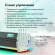 Саундбар GMNG GG-SP100UB 2.0 10Вт белый Саундбар GMNG GG-SP100UB 2.0 10Вт белый
