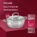 Кастрюля Rondell Balance RDS-754 2.8л. d=20см (с крышкой) стальной Кастрюля Rondell Balance RDS-754 2.8л. d=20см (с крышкой) стальной
