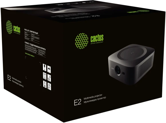 Проектор Cactus CS-E2.SG DLP 5600Lm LS 350Lm ANSI (1920x1080) 200000:1 ресурс лампы:20000часов 1xUSB typeA 1xHDMI 1.8кг