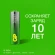 Батарея GP Super 15A50/10HR-2CRVS60 AA (промо:50+10) (60шт) спайка