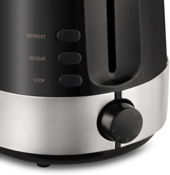 Тостер Vitek VT-1584 850Вт черный