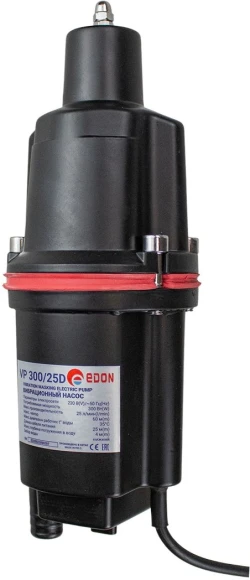 Насос циркуляционный Edon CP15/9-160 120Вт 1380л/час центробежный (39261)