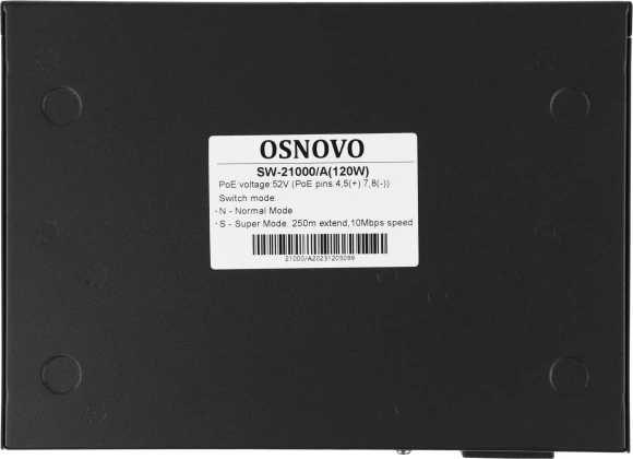 Коммутатор Osnovo SW-21000/A(120W) (L2) 8PoE 120W неуправляемый