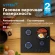 Газовая варочная поверхность Vitek VGH 6450 BG черный Газовая варочная поверхность Vitek VGH 6450 BG черный