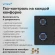 Газовая варочная поверхность Vitek VGH 6450 BG черный Газовая варочная поверхность Vitek VGH 6450 BG черный