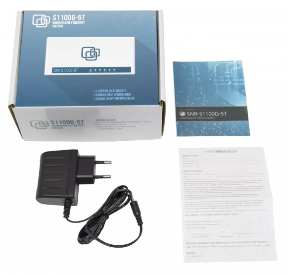 Коммутатор SNR SNR-S1100G-5T (L2) 5x1Гбит/с неуправляемый Коммутатор SNR SNR-S1100G-5T (L2) 5x1Гбит/с неуправляемый
