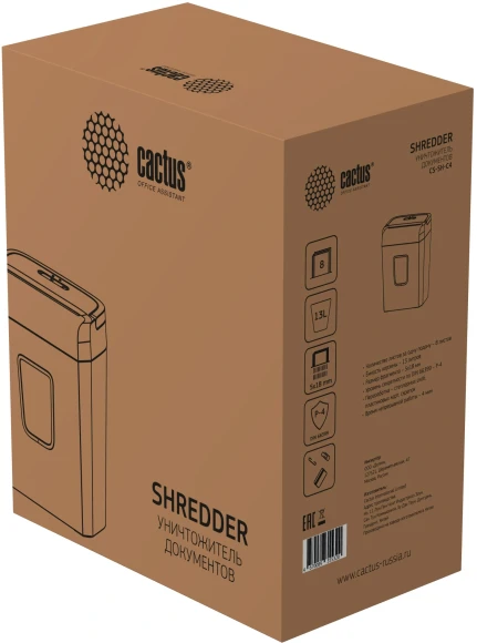 Шредер Cactus CS-SH-C4 белый (секр.P-4) фрагменты 8лист. 13лтр. скрепки скобы пл.карты Шредер Cactus CS-SH-C4 белый (секр.P-4) фрагменты 8лист. 13лтр. скрепки скобы пл.карты