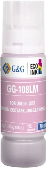 Чернила G&G GG-108LM C13T09C64A светло-пурпурный70мл для Epson Ecotank L8050/L18050