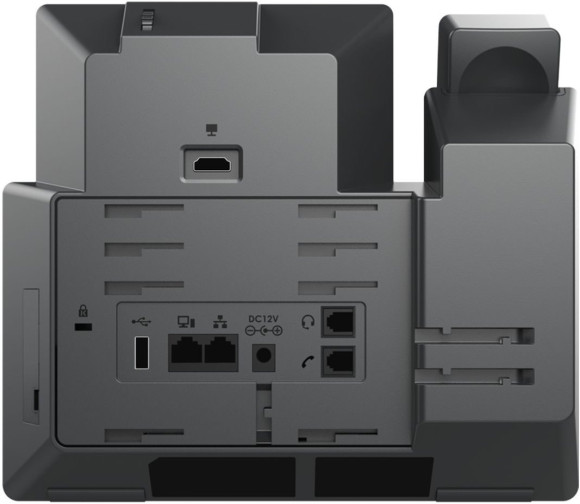 Телефон IP Grandstream GXV-3450 черный