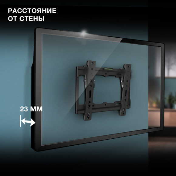 Кронштейн для телевизора Hyundai GL-T1 черный 15"-48" макс.25кг настенный наклон