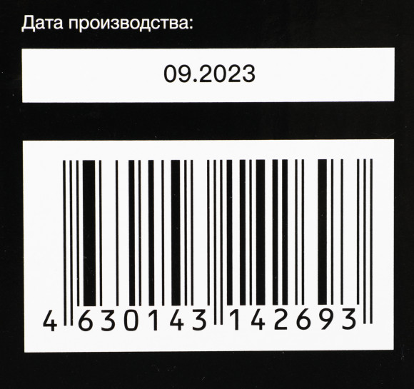 Кронштейн для телевизора Hyundai GL-T1 черный 15"-48" макс.25кг настенный наклон