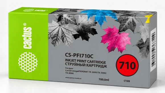 Картридж струйный Cactus CS-PFI710C PFI-710 C голуб.пигм. (700мл) для Canon imagePROGRAF TX-2000/TX-3000/TX-4000 с чипом