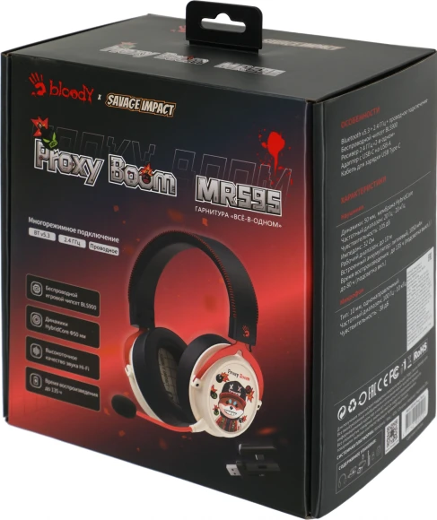 Наушники с микрофоном A4Tech Bloody MR595 Proxy Boom бежевый/черный мониторные BT/Radio оголовье (MR595) Наушники с микрофоном A4Tech Bloody MR595 Proxy Boom бежевый/черный мониторные BT/Radio оголовье (MR595)