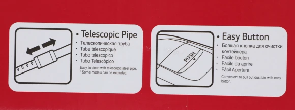 Пылесос LG VK69662N 1600Вт синий