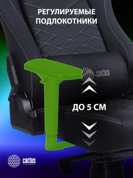 Кресло игровое Cactus CS-CHR-0112BL черный экокожа с подголов. крестов. сталь