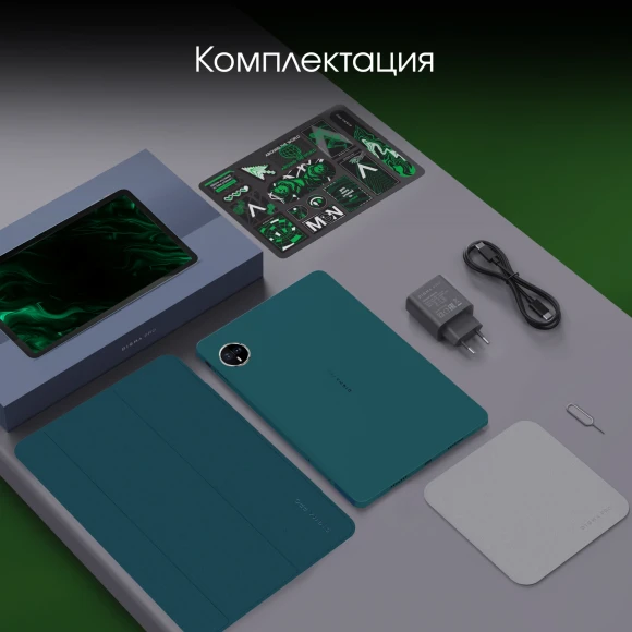Планшет Digma Pro Eclipse T616 (2.0) 8C RAM8Gb ROM256Gb 11" In-Cell 1920x1200 4G Android 14 зеленый 20Mpix 8Mpix BT WiFi microSD 1Tb 8000mAh 400hrs Планшет Digma Pro Eclipse T616 (2.0) 8C RAM8Gb ROM256Gb 11" In-Cell 1920x1200 4G Android 14 зеленый 20Mpix 8Mpix BT WiFi microSD 1Tb 8000mAh 400hrs